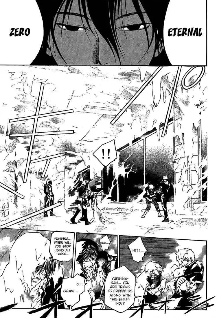 Code: Breaker Chapter 47 15